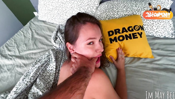 Halloween estéjén popópluggal a sejhajában szerette volna a csábos kedveském hogy durván megbaszarintsam Thumb